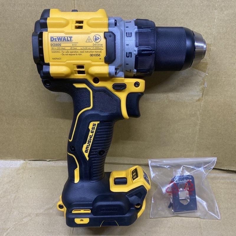 全新❄️得偉❄️DeWALT 原廠水貨DCD800 18V/20V 新款無刷二用電鑽-細節圖2
