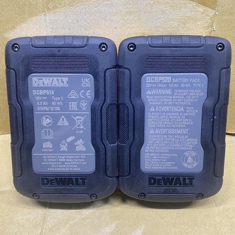 全新❄️得偉❄️DeWALT 原廠水貨DCBP518/DCBP520 18V/20V 5.0Ah 新款黑科技聚合物鋰電池-細節圖2