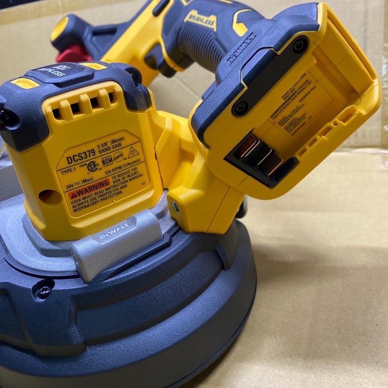 全新❄️得偉❄️DeWALT 原廠水貨DCS379 18V/20V 無刷帶鋸機切割寬度88mm(374/376/377餐-細節圖2