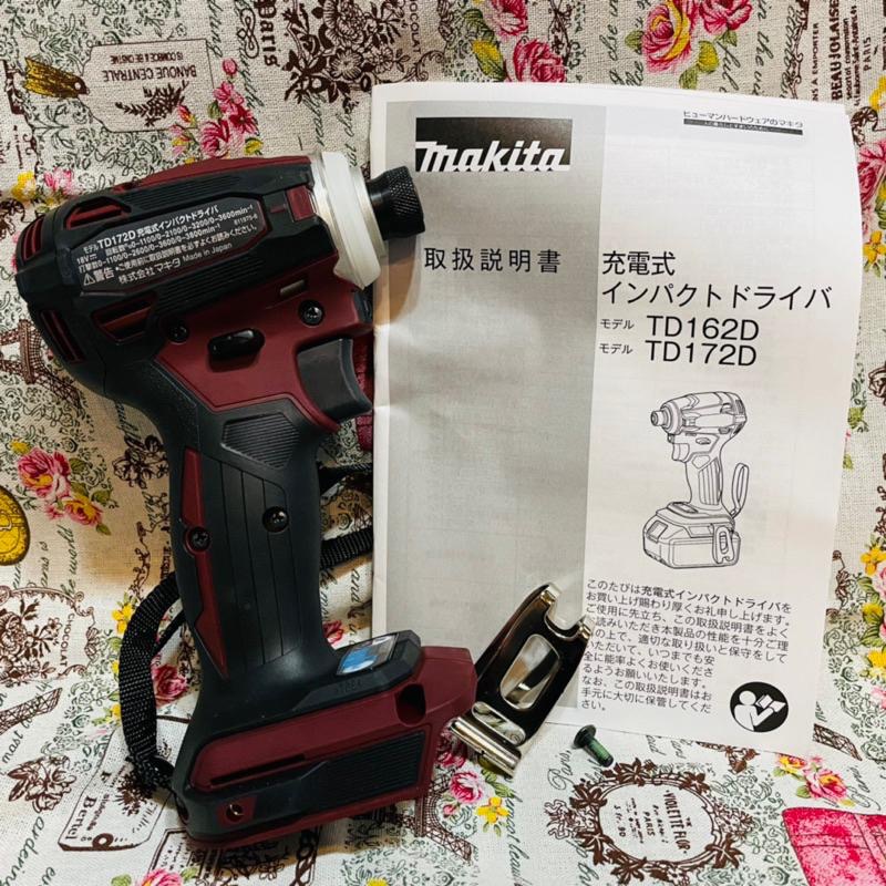 全新❄️Makita❄️日本島內機 牧田TD172 18V 無刷衝擊起子機(台灣型號DTD172-細節圖6