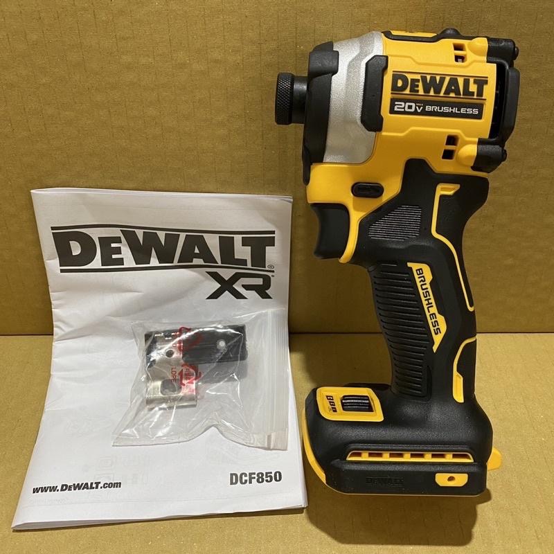 全新❄️得偉❄️DeWALT 原廠水貨18V/20V DCF850長溝無刷衝擊起子空機-細節圖2
