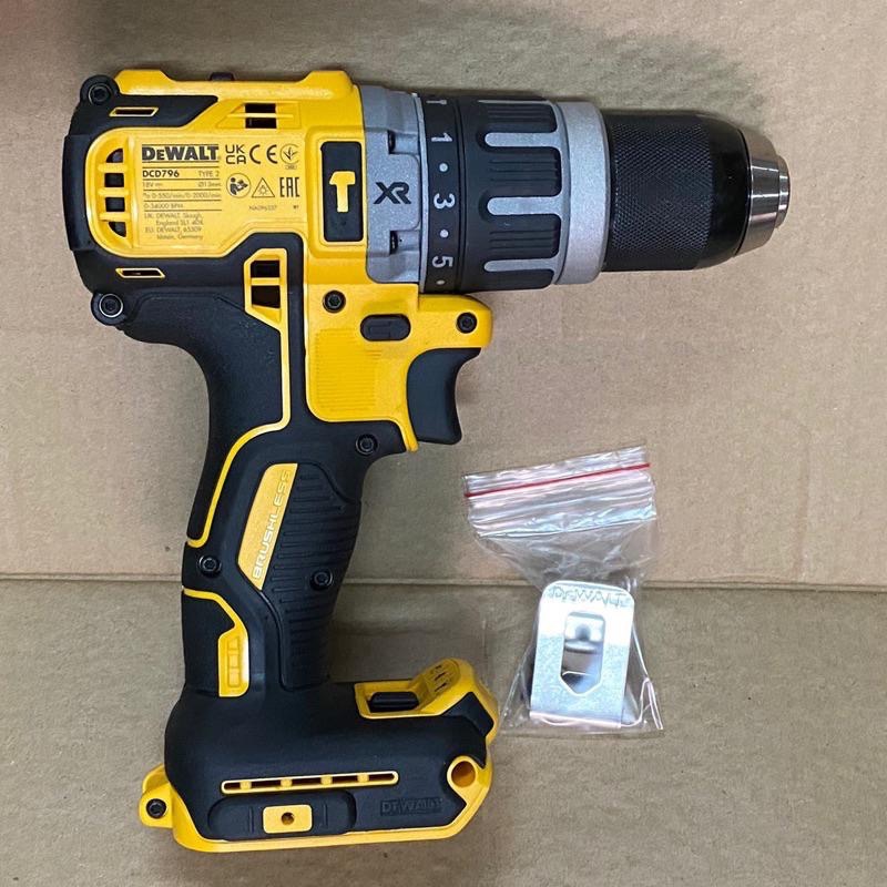 全新❄️得偉❄️DeWALT 原廠水貨DCD796 18V/20V 無刷三用夾頭電鑽-細節圖2