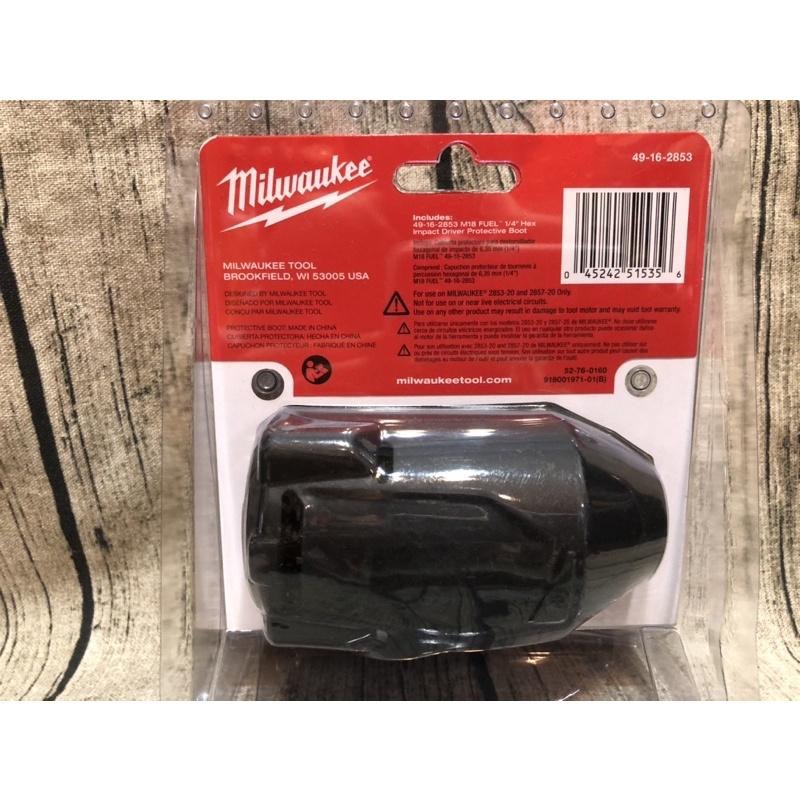 全新milwaukee米沃奇 2853-20 /M18 FID2 抗摔防刮保護套-細節圖2