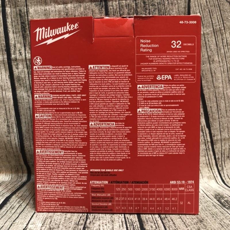 米沃奇泡棉降躁耳塞 2入裝降躁等級 NRR 32dB 隔音耳塞 防噪耳塞 48-73-3006耳塞-細節圖7