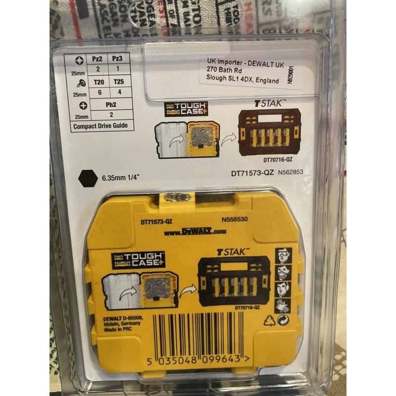 美國 DEWALT 得偉 25mm扭力起子頭 小收納盒裝起子頭組 附六角柄磁性接桿 DT71573-細節圖2
