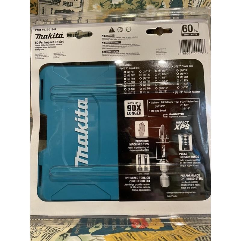 牧田 MAKITA 90X 90倍耐用 XPS 起子頭 60件套裝組-細節圖2