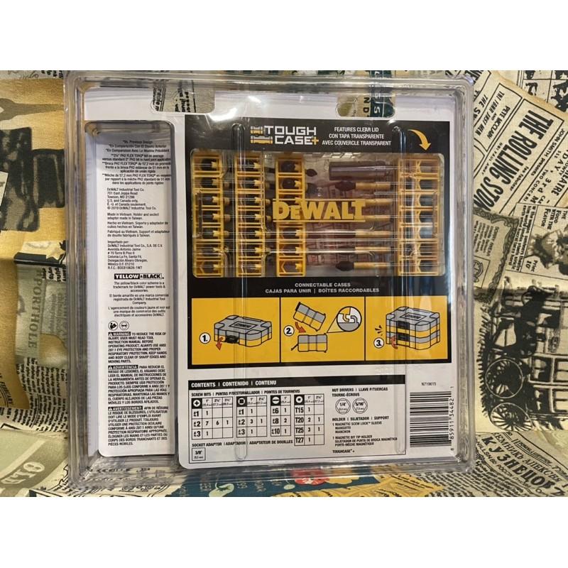 Dewalt 得偉  衝擊起子頭、轉接頭-細節圖2