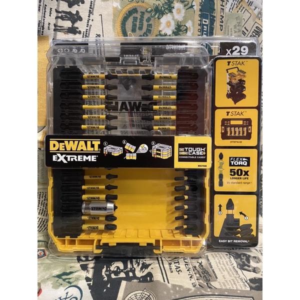 Dewalt 得偉  衝擊起子頭、轉接頭-細節圖3