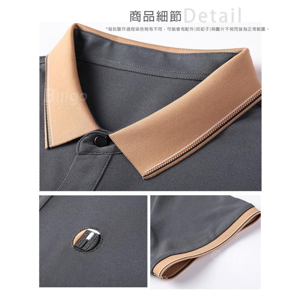 【Billgo】現貨⚡涼感撞色薄短袖蠶絲POLO衫-4色 M~3XL碼【TX163211】 春夏男上衣時尚紳士風-細節圖5