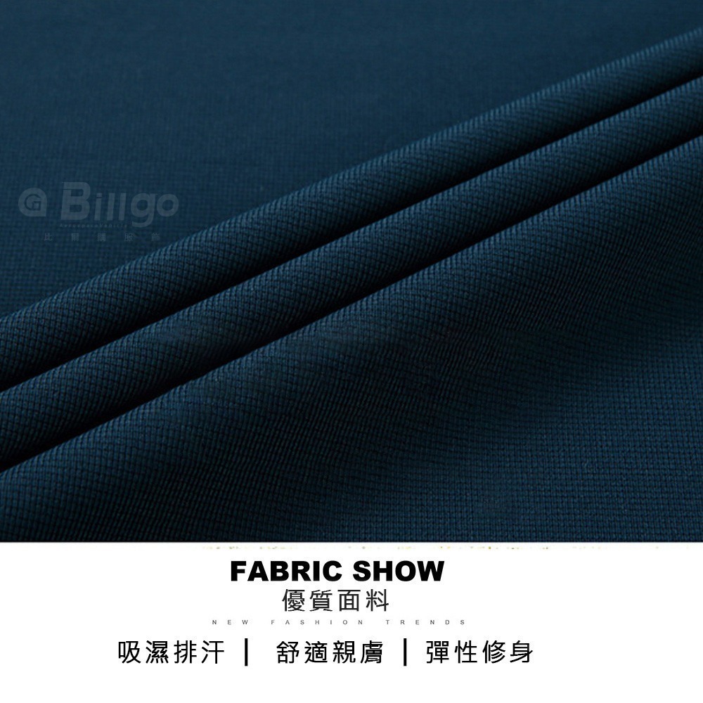 【Billgo】現貨秒發⚡格紋領立體標短袖POLO衫-4色 M~4XL碼【TX163319】輕量柔軟男短袖上衣-細節圖5
