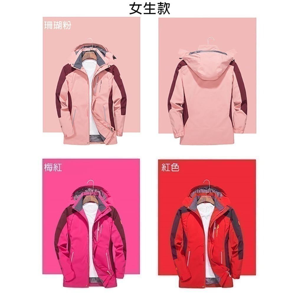 【Billgo】現貨【男款】加大碼⭐專櫃質感情侶戶外衝鋒衣-5色【CP16039】 防風連帽外套 男風衣騎車四季百搭-細節圖3