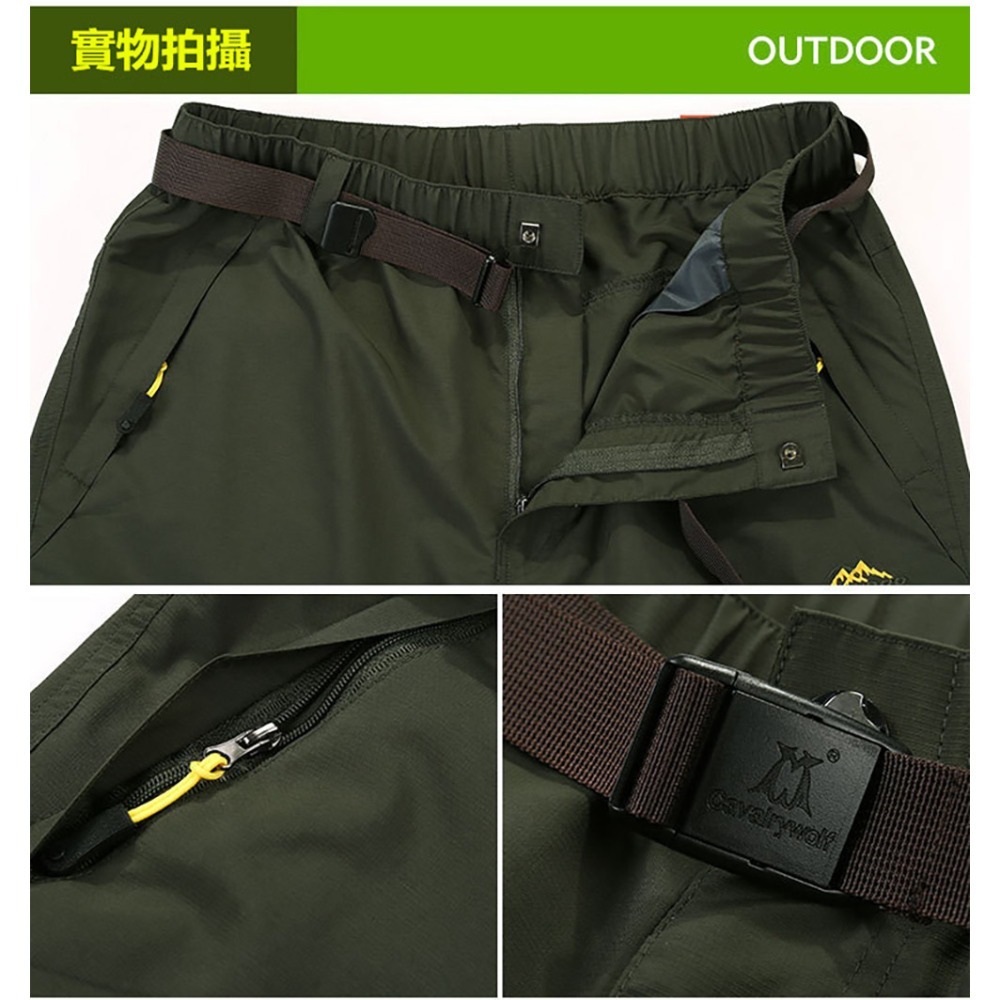 【Billgo】一秒變短褲⭐排汗耐磨戶外速乾休閒褲/機能褲/登山/釣魚-情侶款-5色 S~4XL【CP16003】-細節圖9