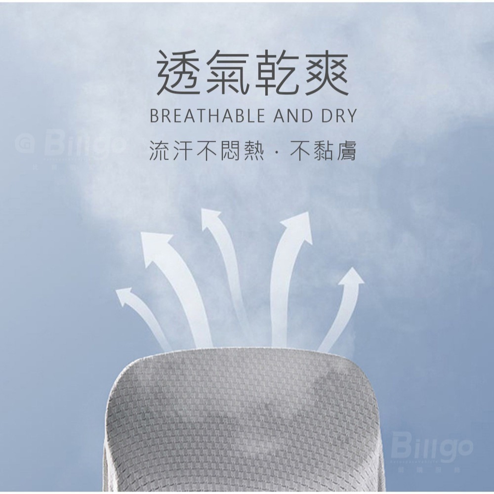 【Billgo】現貨⚡情侶涼感冰絲薄機車連帽防曬外套-男/女 M~4XL碼【FC163305】海灘風休閒運動外套-細節圖6
