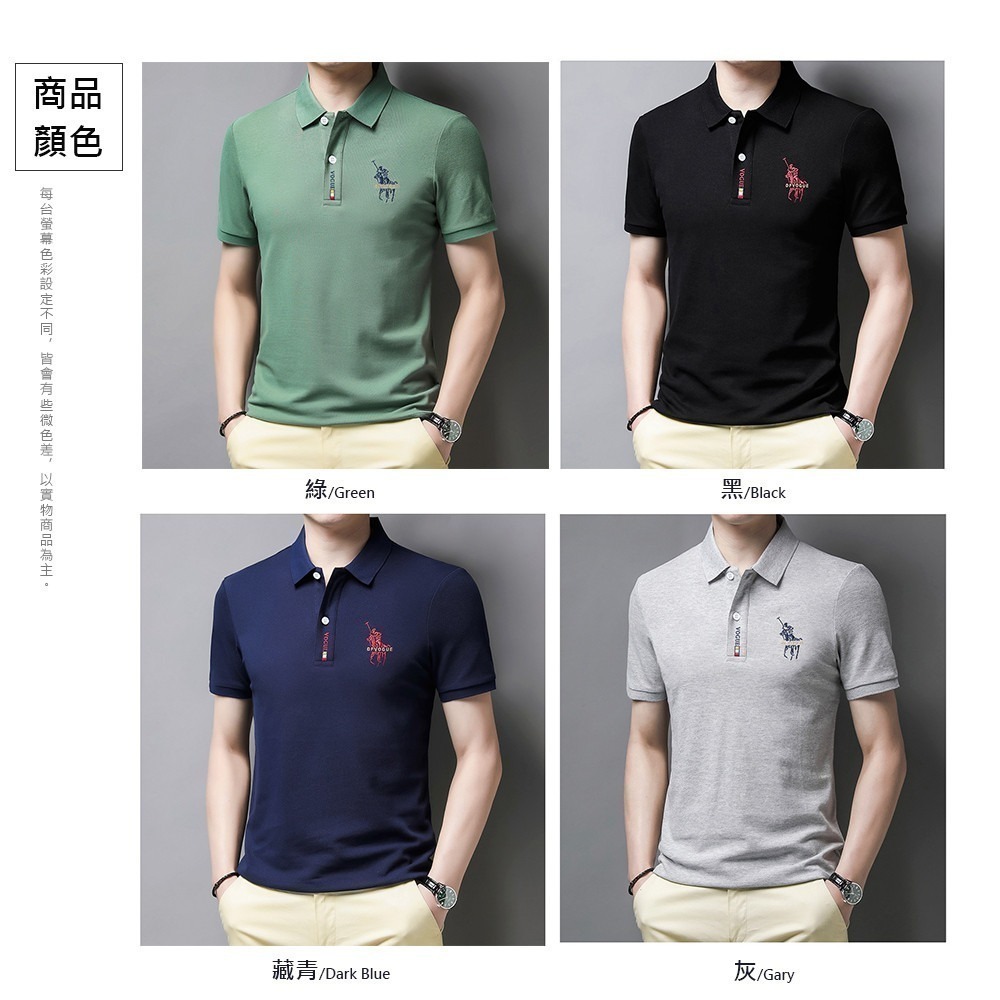 【Billgo】熱銷透氣刺繡馬術短袖男POLO衫-4色 L~4XL碼【C32105】春夏休閒上衣馬標 薄款棉質-細節圖2