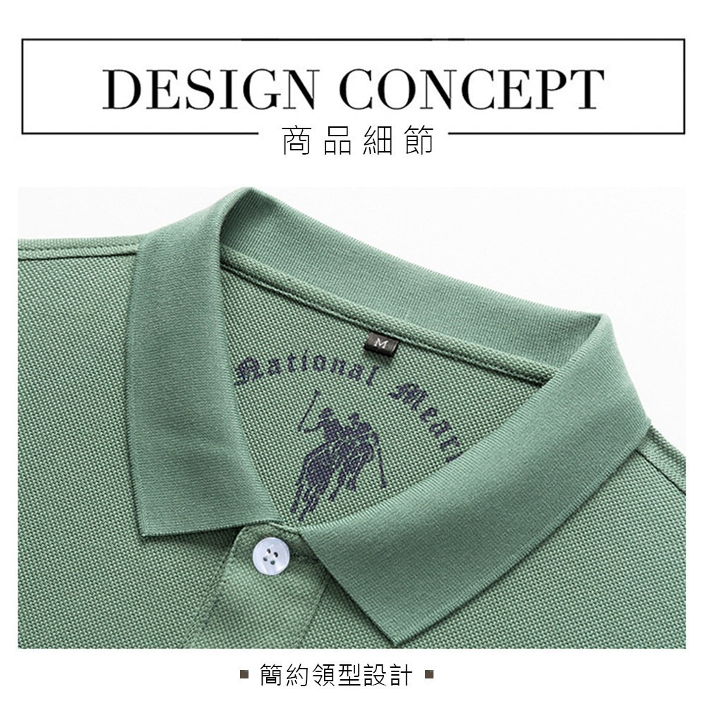 【Billgo】熱銷透氣刺繡馬術短袖男POLO衫-4色 L~4XL碼【C32105】春夏休閒上衣馬標 薄款棉質-細節圖5