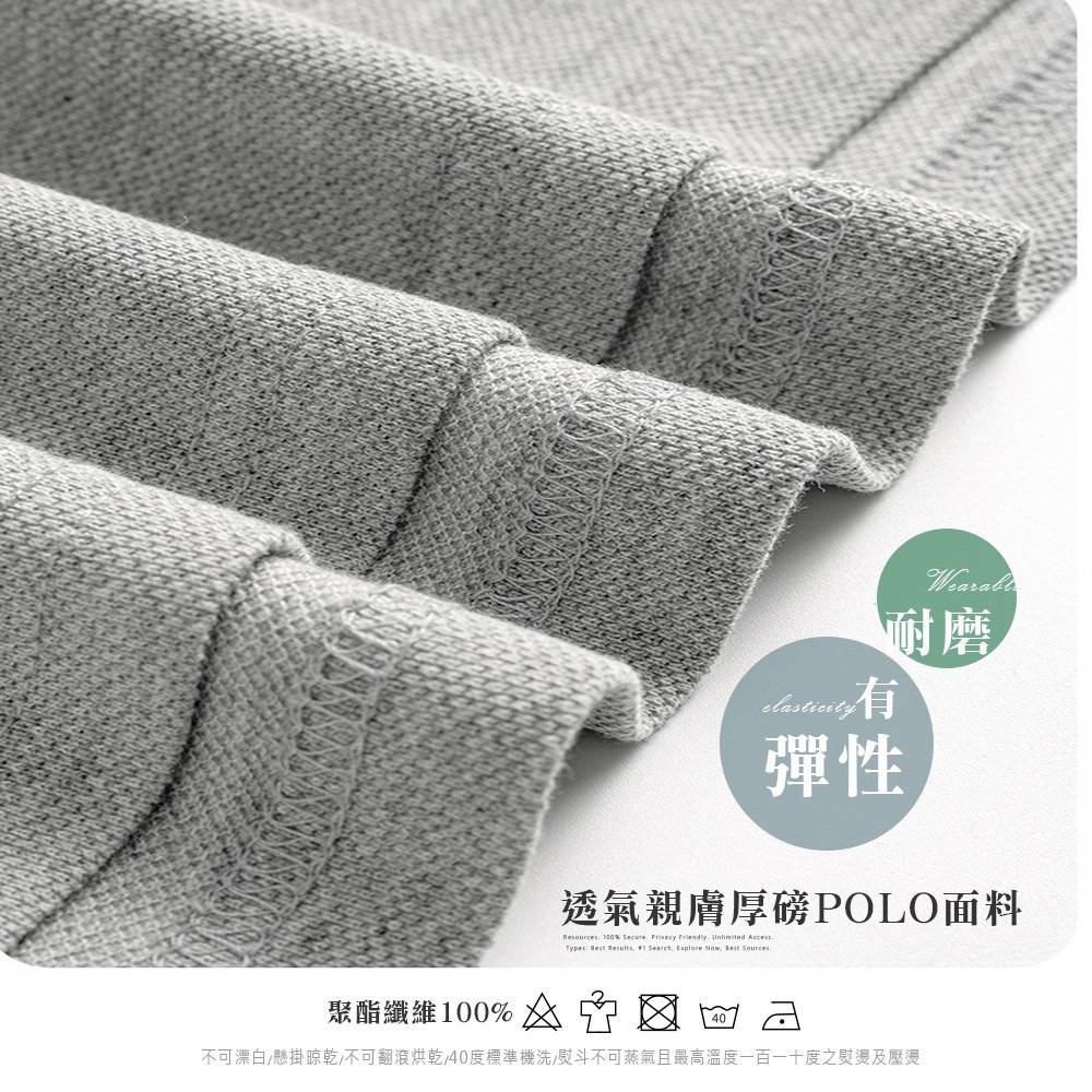 【Billgo】熱銷系🔥舒適刺繡馬術長袖POLO衫-4色 M~3XL碼【C32094】男秋冬上衣馬標大馬小馬-細節圖4