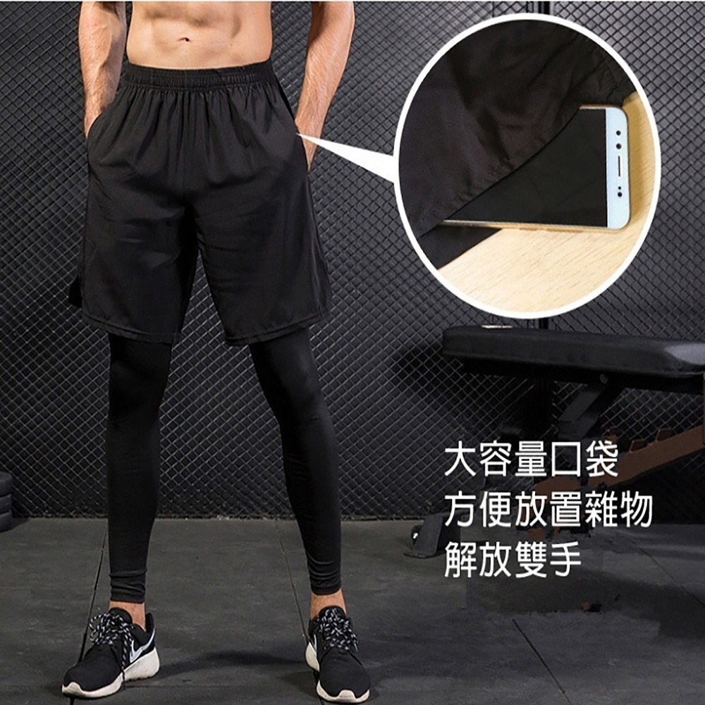 【Billgo】 假兩件彈力速乾健身運動緊身長褲/籃球褲/二合一/免搭配 2色 S-2XL碼【PS61110】-細節圖3
