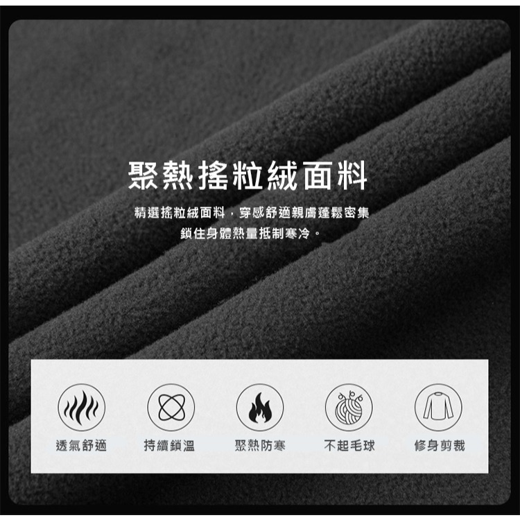 XL-8XL加大碼⭐Fleece保暖搖粒絨連帽外套 男休閒外套 抓絨袋鼠口袋連帽上衣-3色 【CP16045】-細節圖4