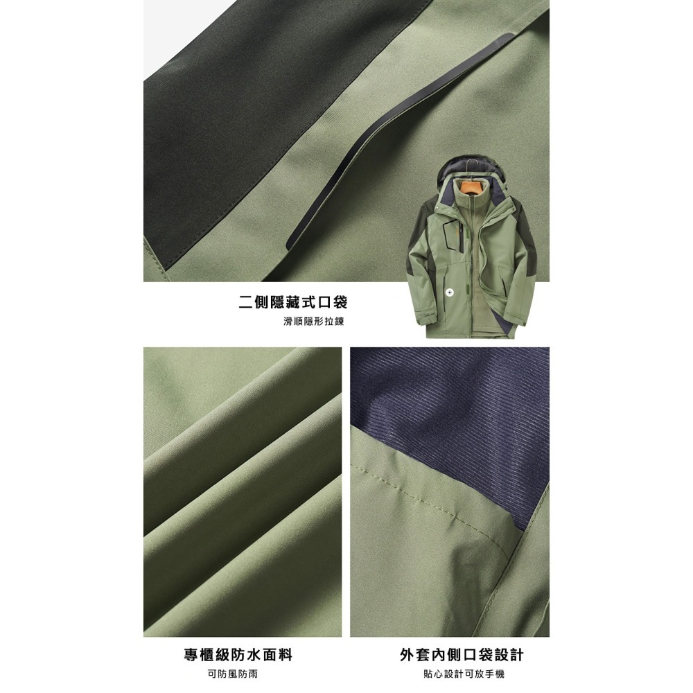 【Billgo】XL~8XL碼【男款賣場】兩件套防風防水登山衝鋒衣外套 3色【CP16051】加大碼三合一戶外機能禦寒-細節圖9