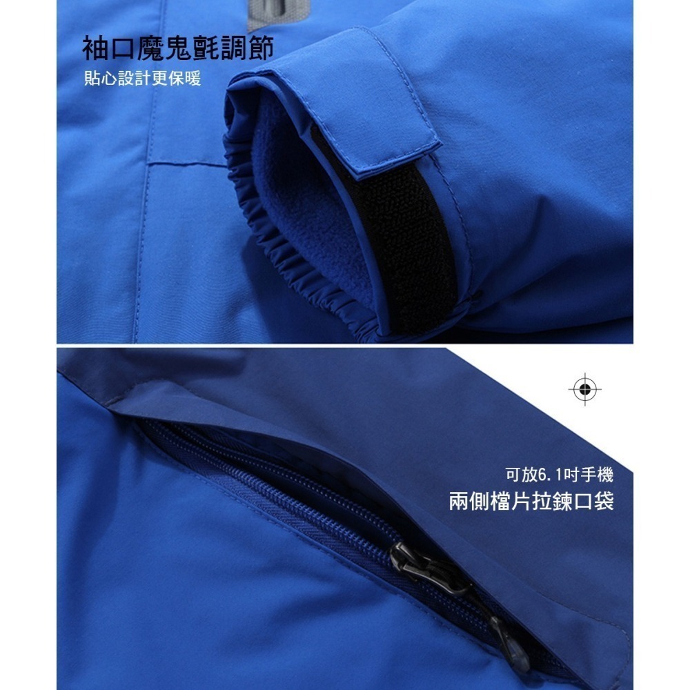 現貨⚡四季可穿*女款兩件套衝鋒衣防風外套5色L-3XL【CP16056】 三合一外套 團體服訂製 防潑水風衣外套-細節圖8