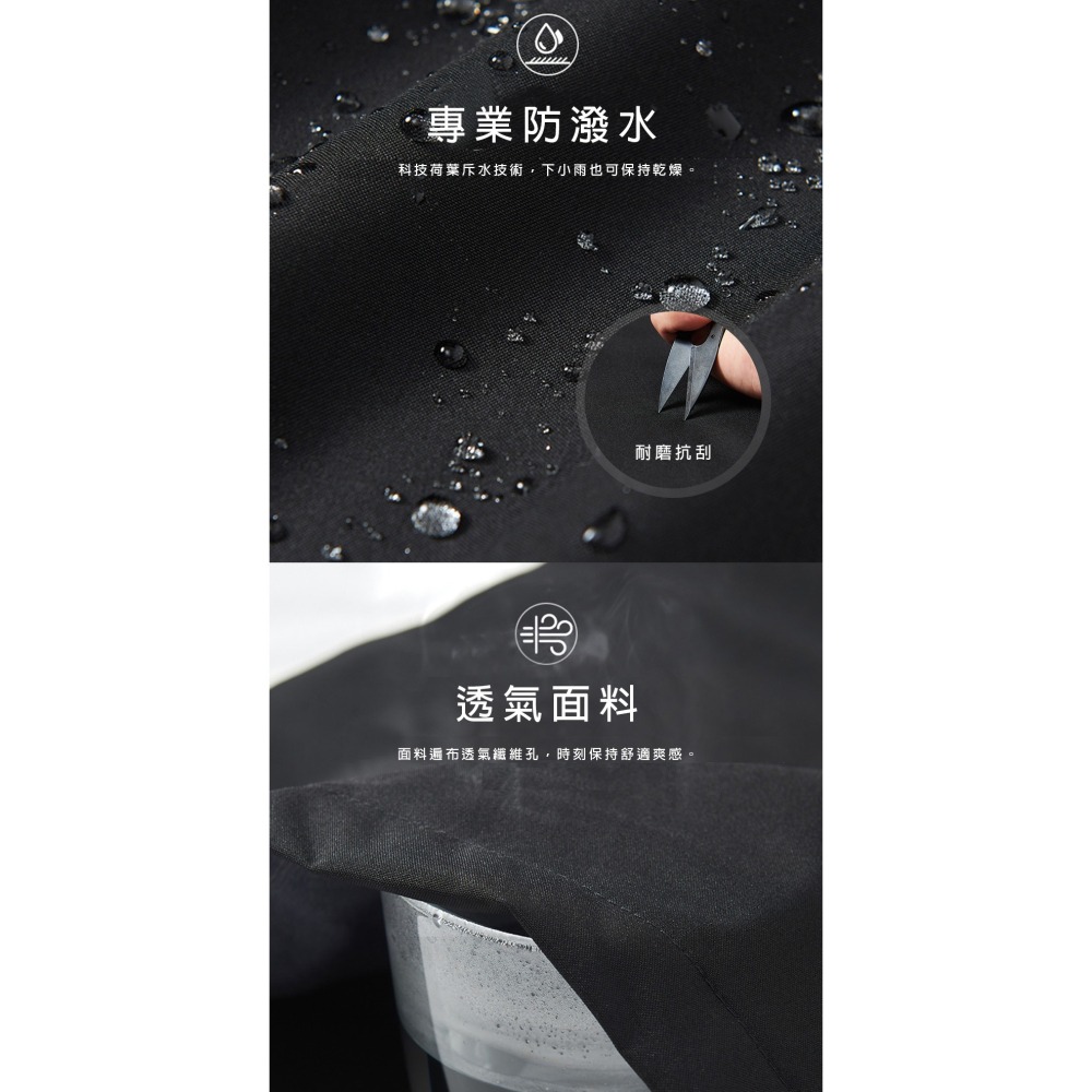 【Billgo】加大碼⭐【兩件套】禦寒三合一衝鋒衣-6色【CP16067】防風防水風衣外套 Fleece保暖立領搖粒絨-細節圖4