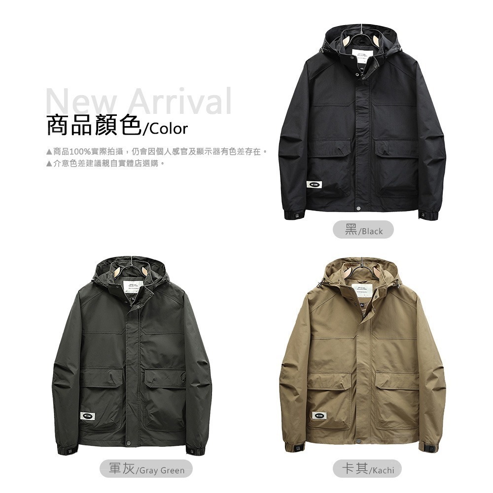 New! 素面大口袋連帽風衣外套-3色 XL~8XL碼【CP16078】加大碼休閒防潑水防風衝鋒外套-細節圖2