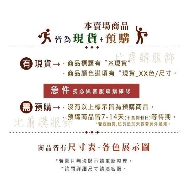 【Billgo】薄款/加絨保暖款🔥健身速乾休閒跑步長袖連帽外套 4色 S-2XL碼 【PS61111】-細節圖2