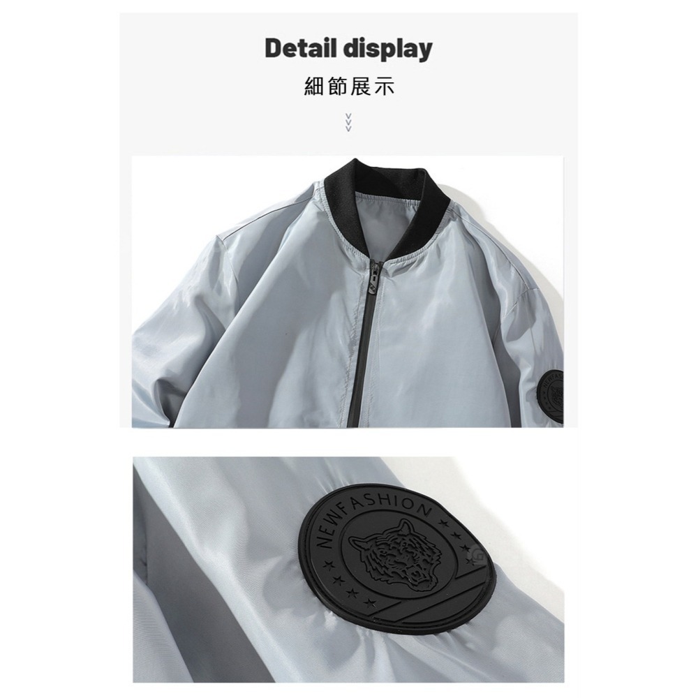 【Billgo】現貨⭐輕薄虎標棒球風衣夾克-3色 L~5XL碼【FC163501】無印純色機車飛行男薄外套-細節圖5