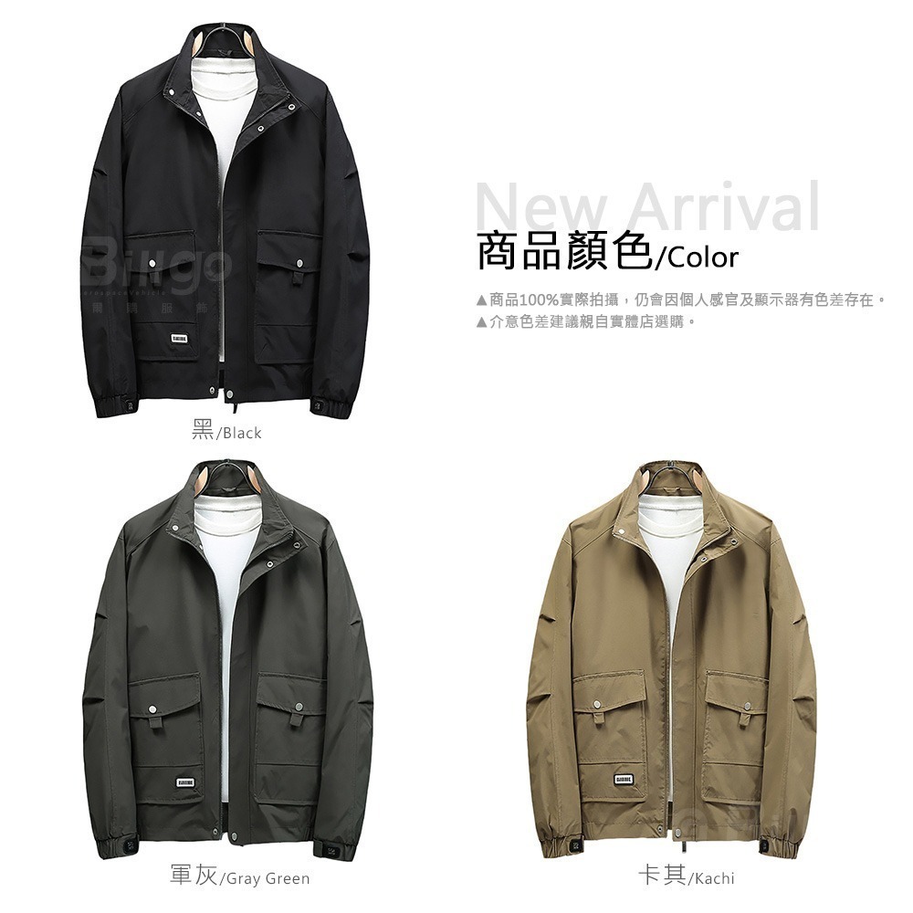 【Billgo】XL~8XL加大碼 立領大口袋風衣外套-3色 【CP16076】休閒防風夾克防潑水-細節圖2