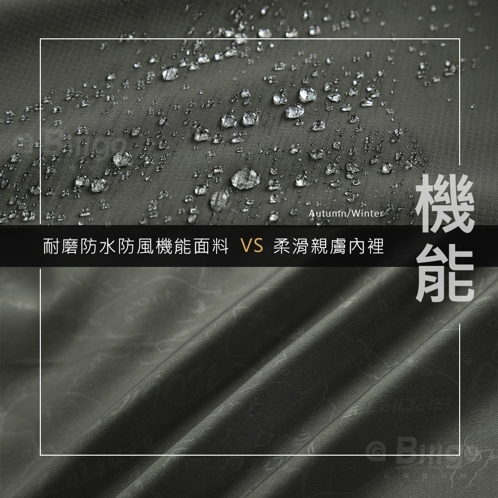 【Billgo】XL~8XL加大碼 立領大口袋風衣外套-3色 【CP16076】休閒防風夾克防潑水-細節圖4