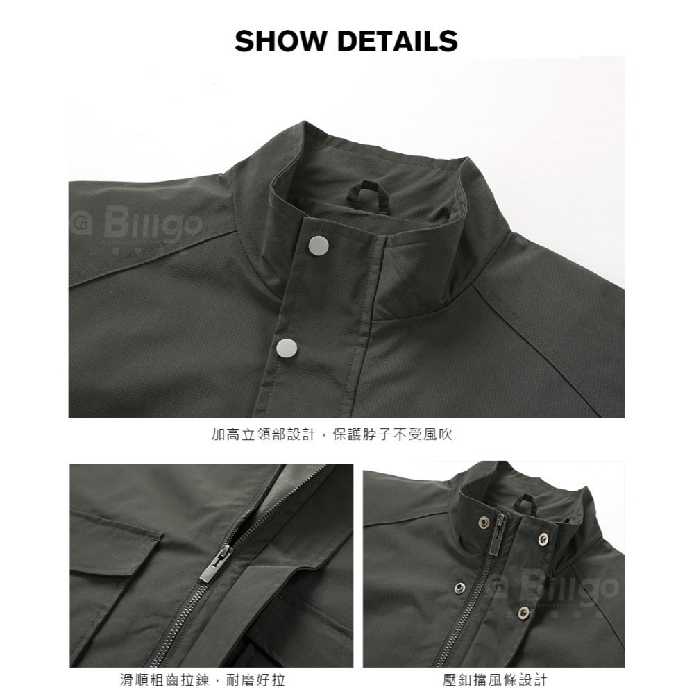 【Billgo】XL~8XL加大碼 立領大口袋風衣外套-3色 【CP16076】休閒防風夾克防潑水-細節圖5