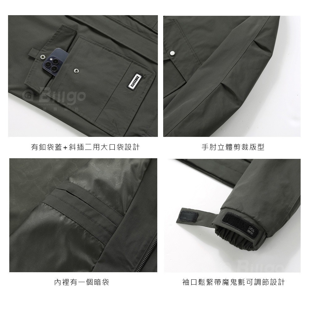 【Billgo】XL~8XL加大碼 立領大口袋風衣外套-3色 【CP16076】休閒防風夾克防潑水-細節圖6