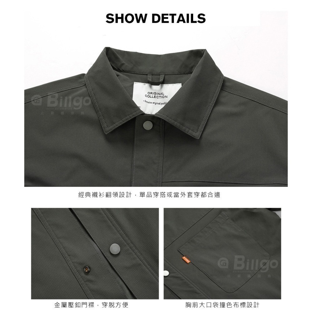 XL~8XL大碼 防風工裝口袋襯衫外套-3色【CP16077】男秋冬防潑水休閒風衣夾克-細節圖5