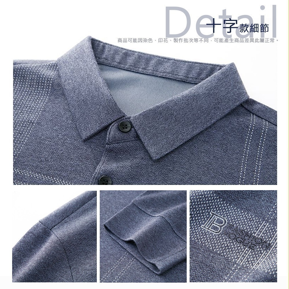 【Billgo】現貨⭐針織柔棉格紋薄長袖POLO衫-3款多色 M~3XL碼【TX163511】LOGO百搭秋冬男上衣-細節圖5