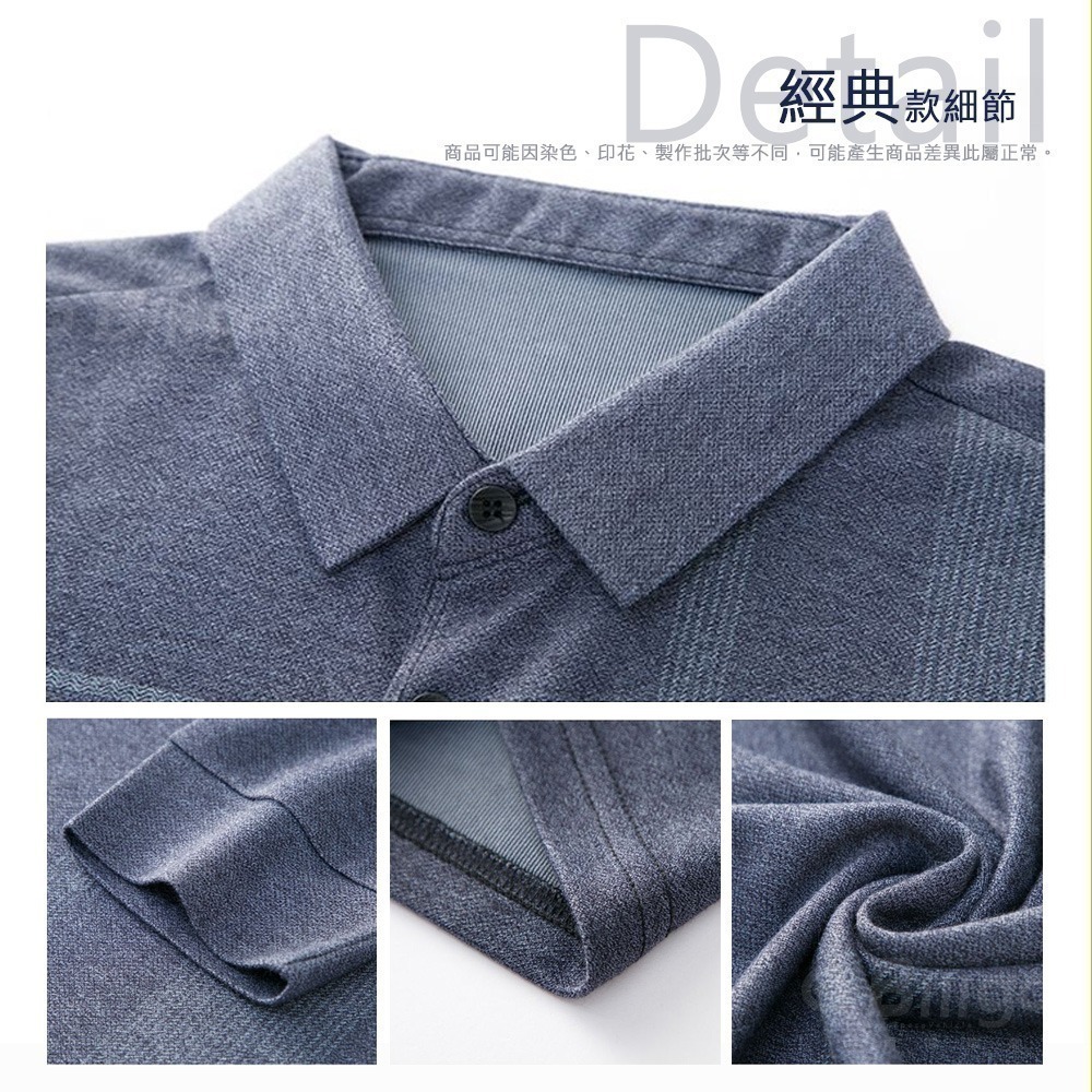 【Billgo】現貨⭐針織柔棉格紋薄長袖POLO衫-3款多色 M~3XL碼【TX163511】LOGO百搭秋冬男上衣-細節圖6