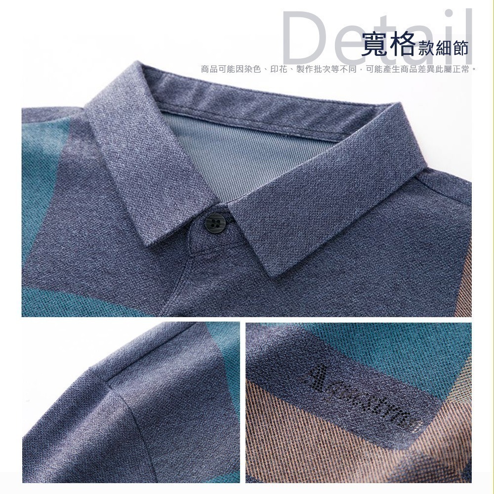 【Billgo】現貨⭐針織柔棉格紋薄長袖POLO衫-3款多色 M~3XL碼【TX163511】LOGO百搭秋冬男上衣-細節圖7