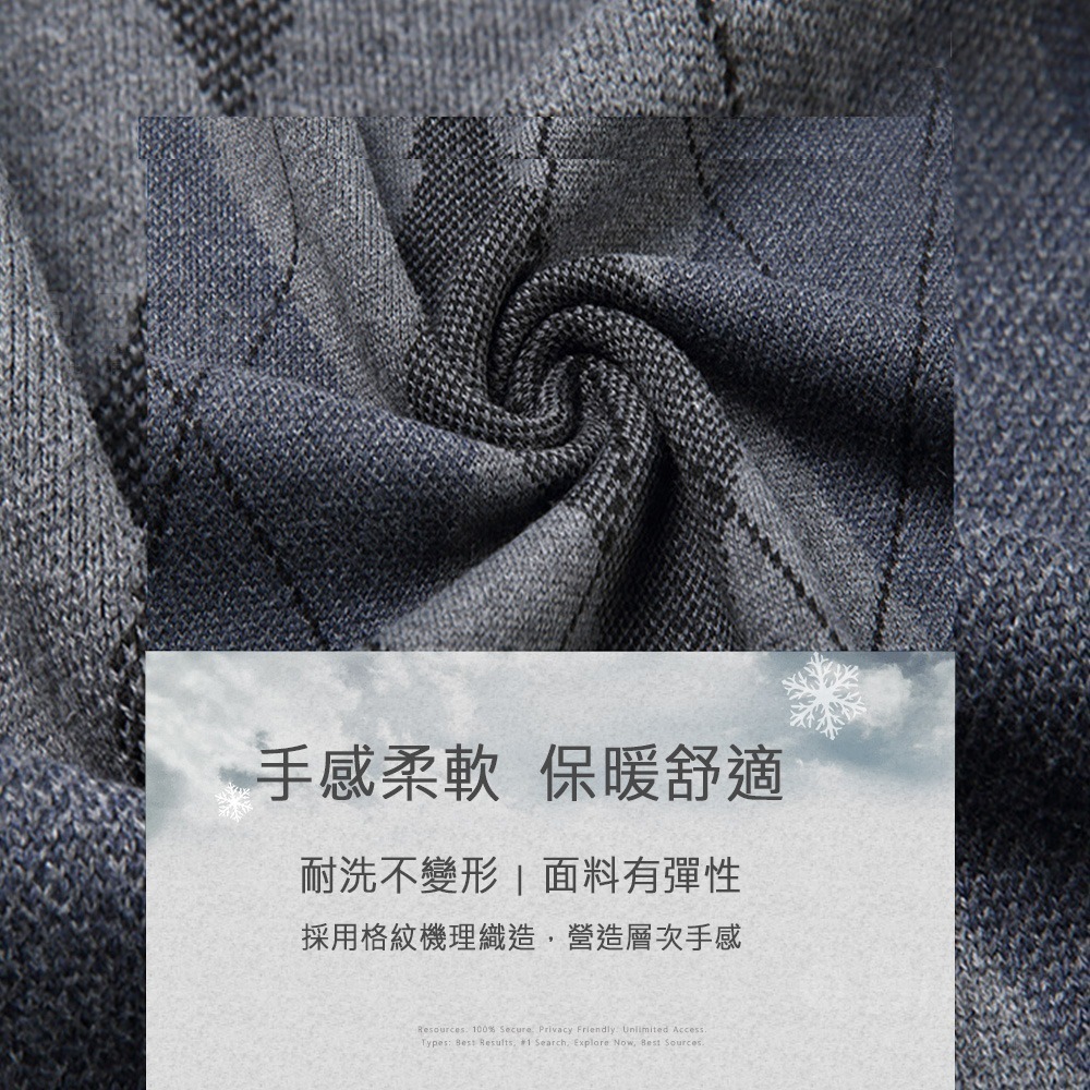 【Billgo】現貨⚡菱格紋V領針織背心-2款 3色 M~3X碼【TX163518】西裝內搭商務紳士毛衣背心-細節圖4