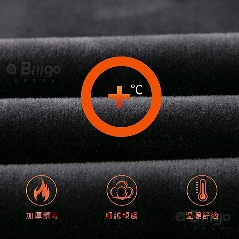 【Billgo】加絨加厚假二件POLO衫-3款 6色 M~3XL碼【TX163603】厚磅刷毛襯衫背心上衣男長T-細節圖6