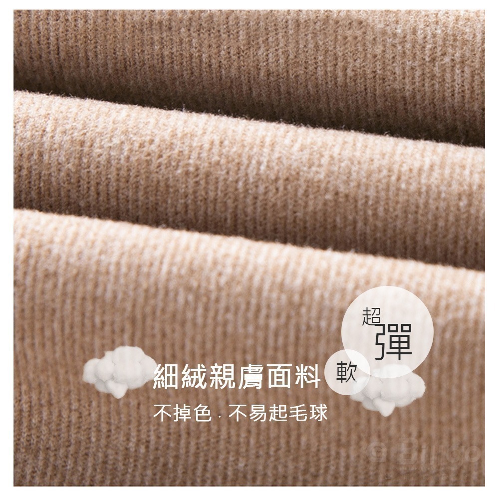 軟絨拉鍊立領T長袖上衣-3色 M~4XL碼【TX163617】保暖秋冬 刷毛 撞色休閒-細節圖4