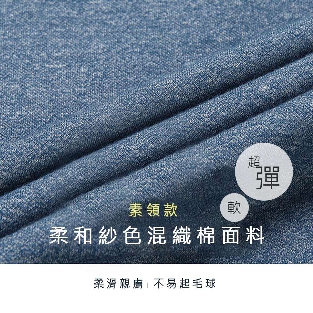 【Billgo】字母口袋薄針織棉長袖POLO衫-2款 3色 M~4XL碼【TX163618】秋冬商務休閒上衣-細節圖4