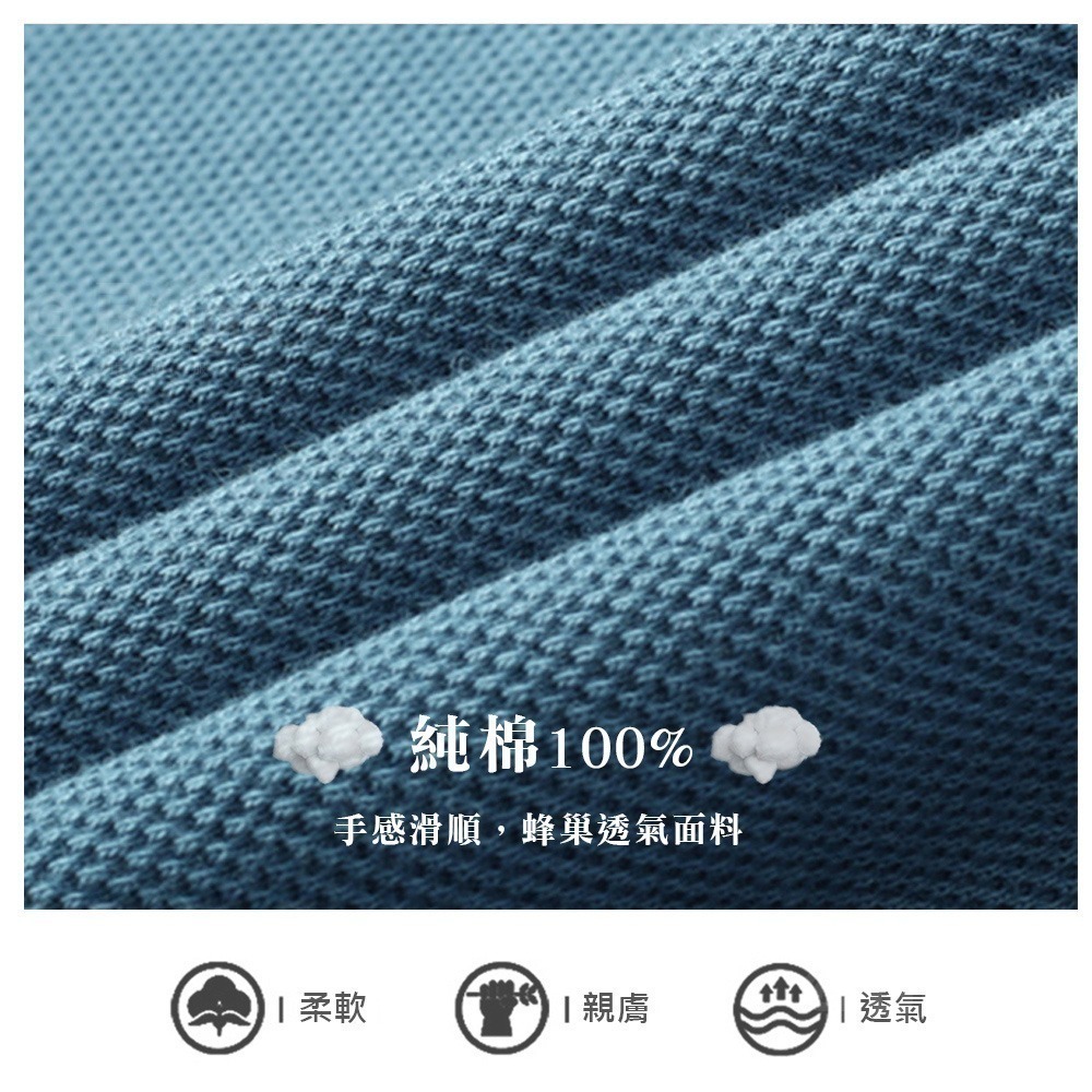 無印純棉長袖POLO衫-4色 M~4XL碼【TX164101】素面休閒秋冬棉質男上衣-細節圖4