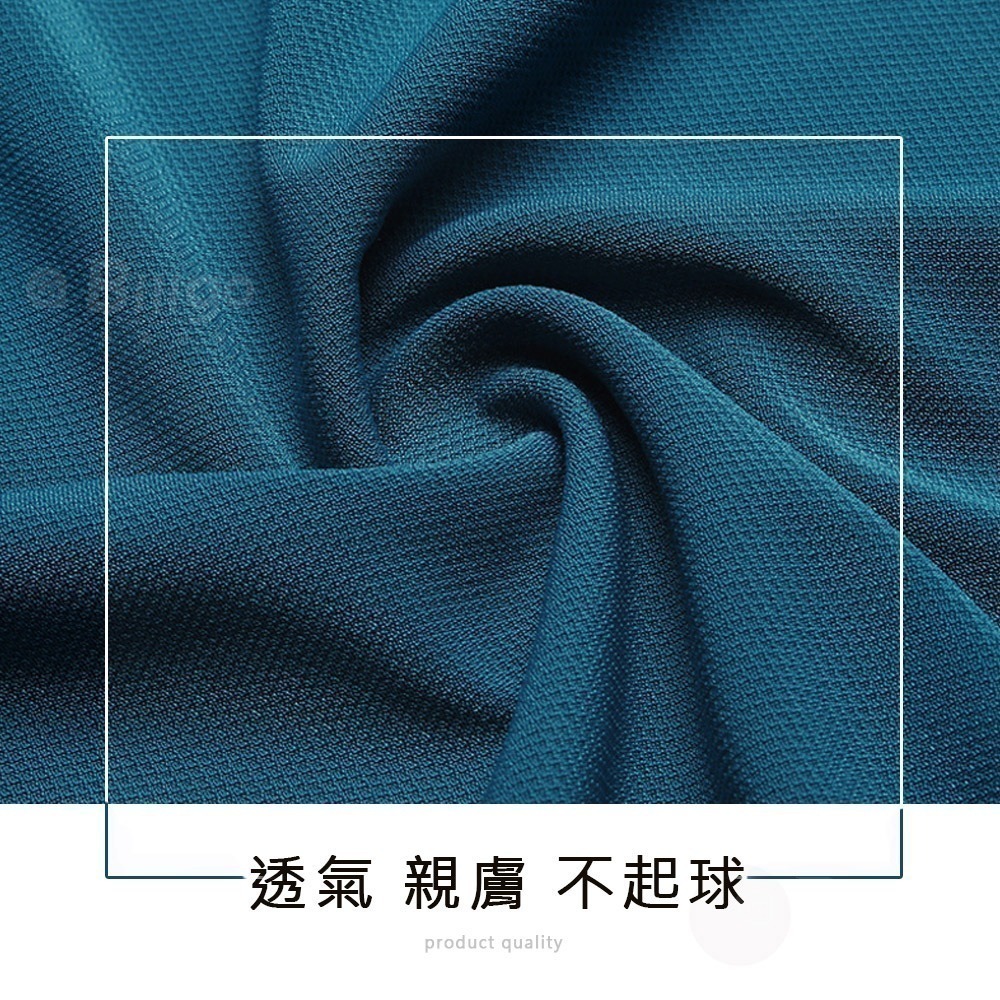【Billgo】透氣高爾夫刺繡短袖P0LO衫-4色 M~4XL碼【TX164201】涼爽春夏短袖男上衣-細節圖4