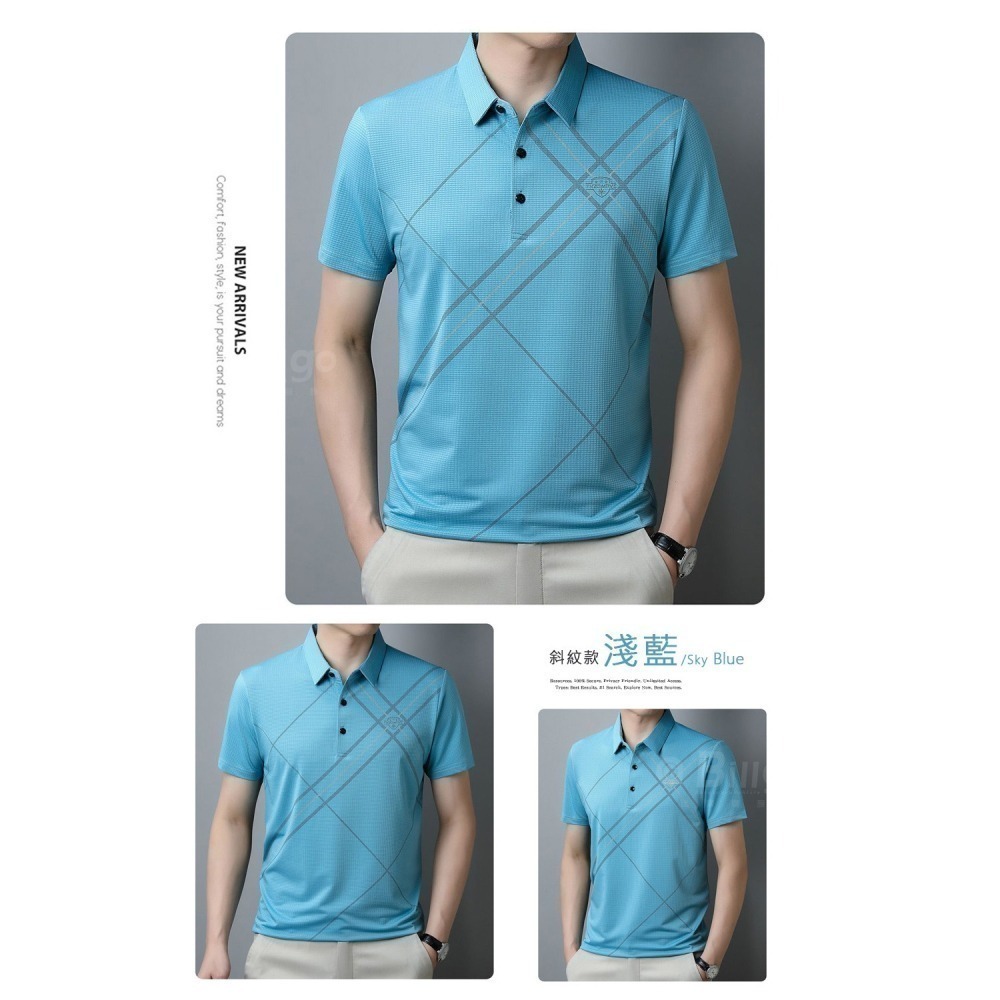 【Billgo】涼感亮鑽緹花輕薄短袖POLO衫-2款 6色 M~3XL碼 戶外休閒冰凍春夏男上衣【164209】-細節圖10