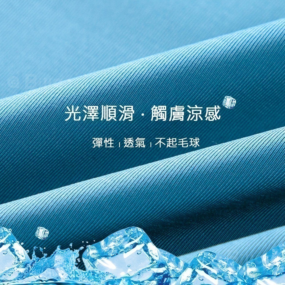 【Billgo】涼感冰絲輕薄短袖POLO衫-2款4色 M~3XL碼 柔軟光澤亮面冰感春夏男上衣【TX164215】-細節圖4