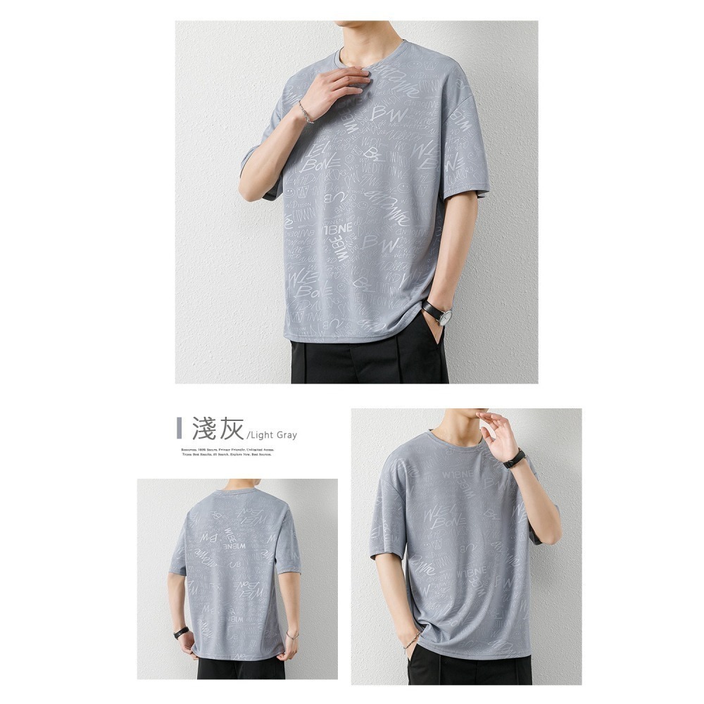 【Billgo】涼感塗鴉字母印花短袖上衣-4色 M~5XL碼 冰絲排汗衫運動上衣 情侶滿版韓系短袖【FC164303】-細節圖10