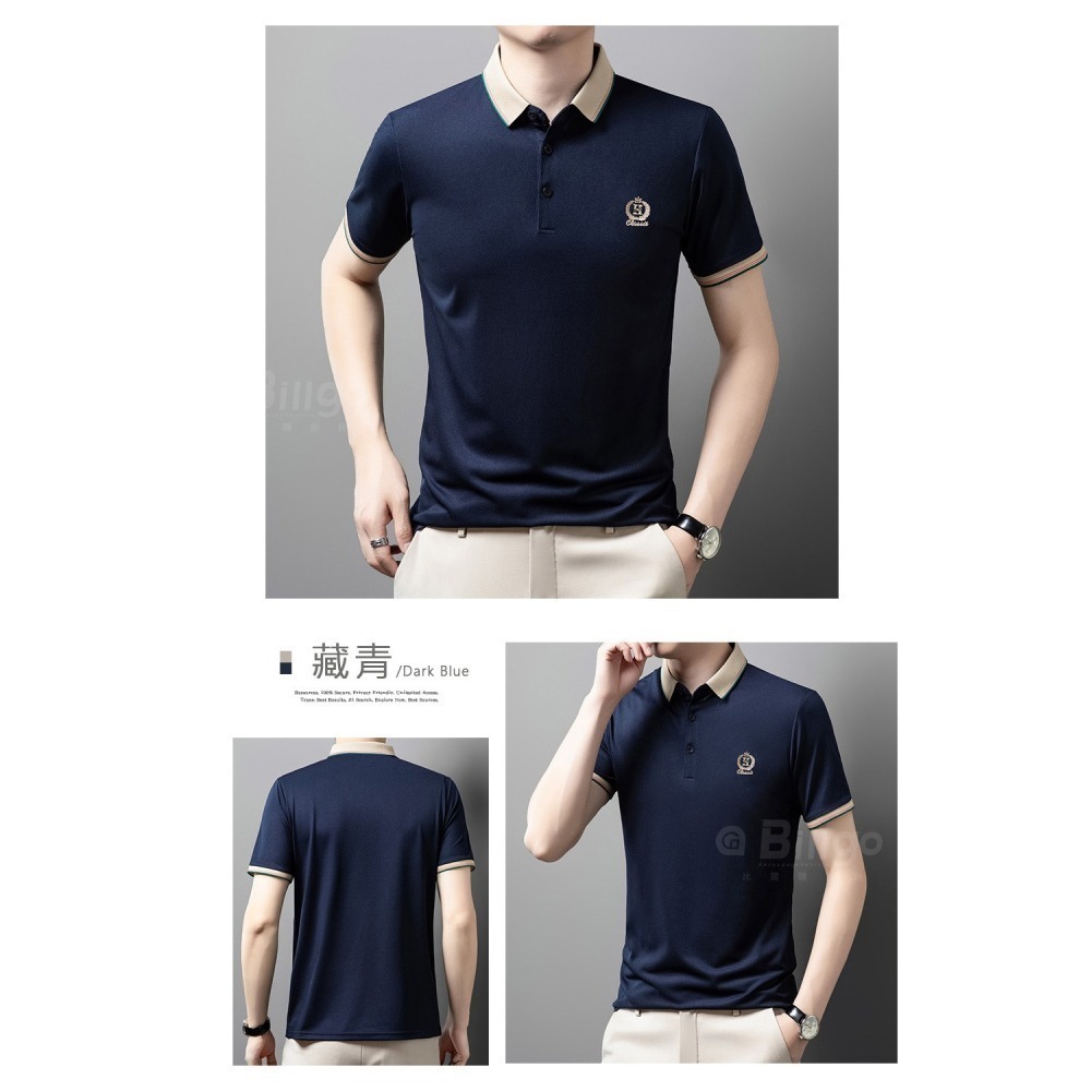【Billgo】H徽章刺繡短袖polo衫-5色 M~3XL碼 撞色休閒V領 透氣春夏現貨男生上衣【TX164323】-細節圖9
