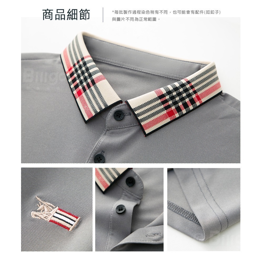 【Billgo】格紋領刺繡男短袖POLO衫5色 M~3XL碼 歐美大牌風馬旗徽章  透氣休閒V領男裝【TX164324】-細節圖5