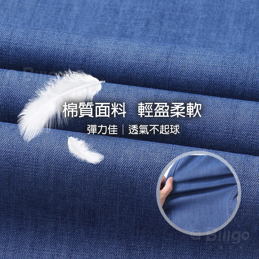 【Billgo】輕薄柔感彈力牛仔褲-3色 29~38碼 涼感春夏薄款男長褲 【TX164330】彈性刷色顯瘦皮標休閒褲-細節圖4