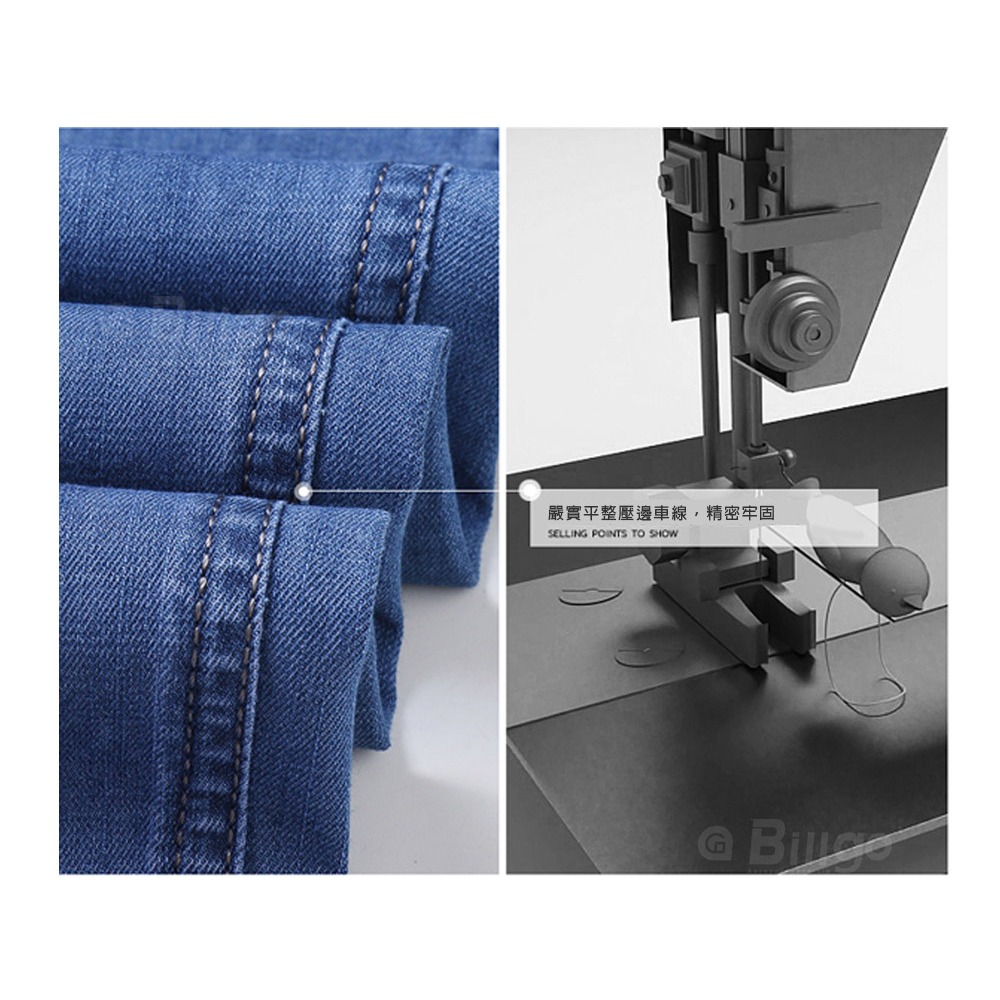 【Billgo】輕薄柔感彈力牛仔褲-3色 29~38碼 涼感春夏薄款男長褲 【TX164330】彈性刷色顯瘦皮標休閒褲-細節圖8