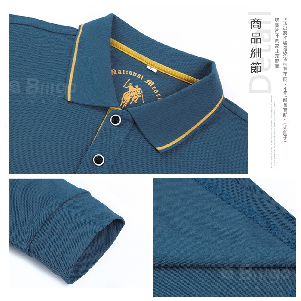 【Billgo】撞色馬術長袖POLO衫-4色 M~4XL碼【TX164415】馬球刺繡棉質男生長袖上衣 美式休閒T-細節圖5